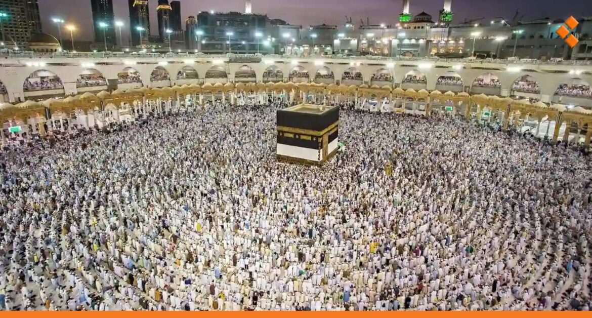 الأوقاف تحدد مواعيد التسجيل لفريضة الحج للسوريين داخل وخارج سوريا