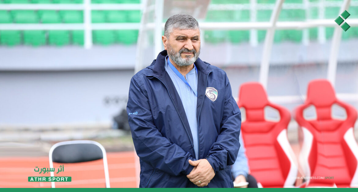 المدرب محمد قويض قبل كأس آسيا: أصبح لدينا منتخب قوي لكل السوريين وأتمنى دعم اللاعبين لا انتقادهم
