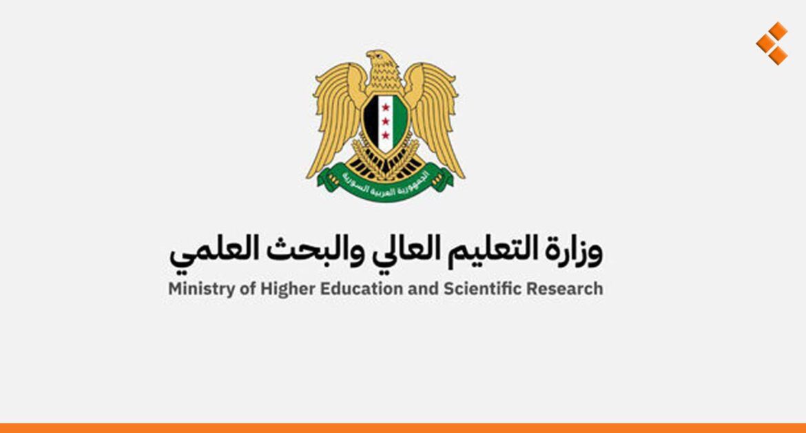 السماح بإعادة قيد طلبة المعاهد التقانية المنقطعين منذ 2010 ـ 2011