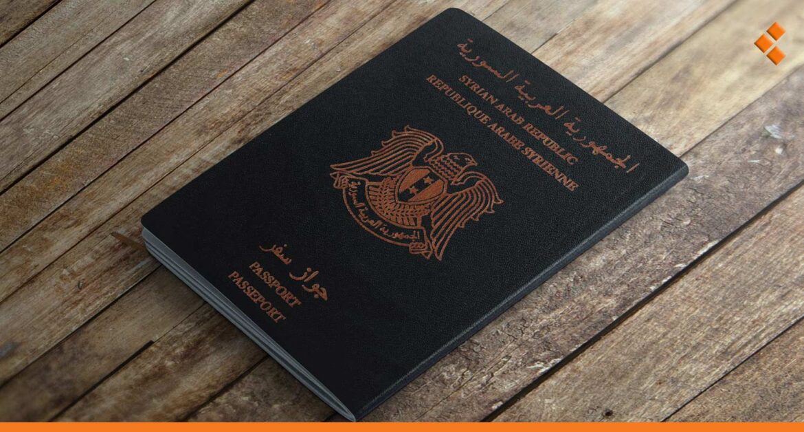 تتعلق بالمسائل الأمنية.. تسهيلات جديدة للراغبين بالحصول على جوازات السفر