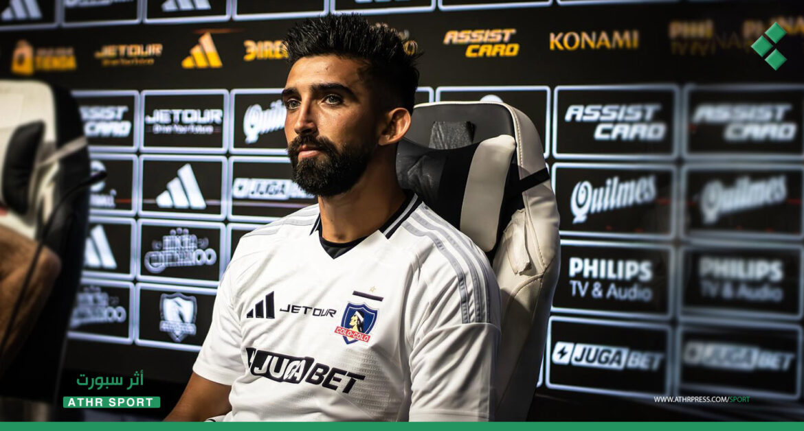 إيميليانو عمور يجدد لناديه كولو كولو بطل الدوري التشيلي