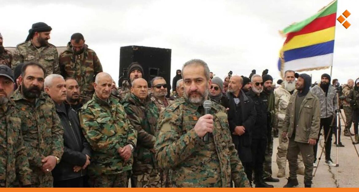 قائد مجلس السويداء العسكري يدعو القوى العسكرية للانضمام له