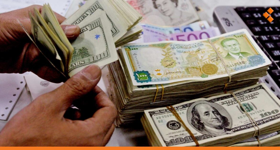 تراجع سعر الليرة السورية أمام الدولار في تداولات اليوم الأربعاء