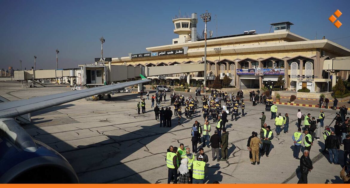 إعادة تشغيل مطار حلب الدولي يوم الثلاثاء المقبل
