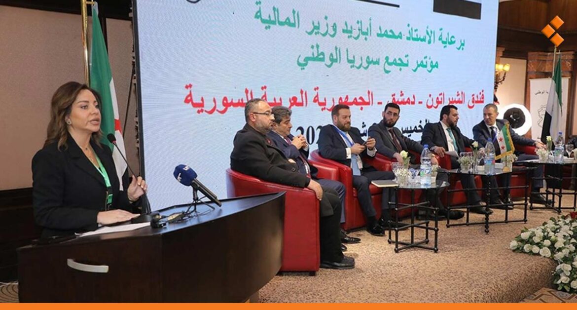 دمشق تحتضن مؤتمراً لإعادة الإعمار