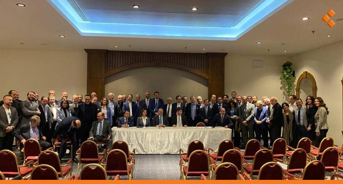 المستجدات الاقتصادية في سوريا محضر نقاش لجمعية رجال وسيدات الأعمال السورية