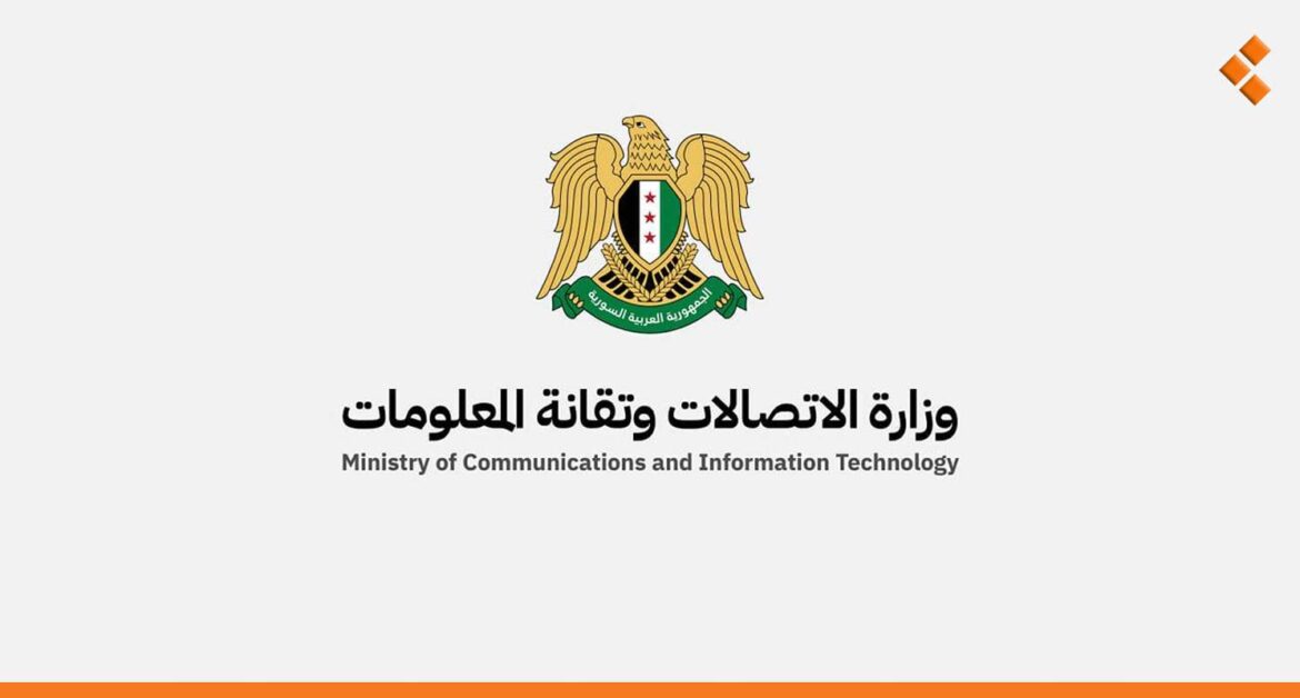 سوريا.. وزارة الاتصالات تلغي القيود المفروضة على التطبيقات