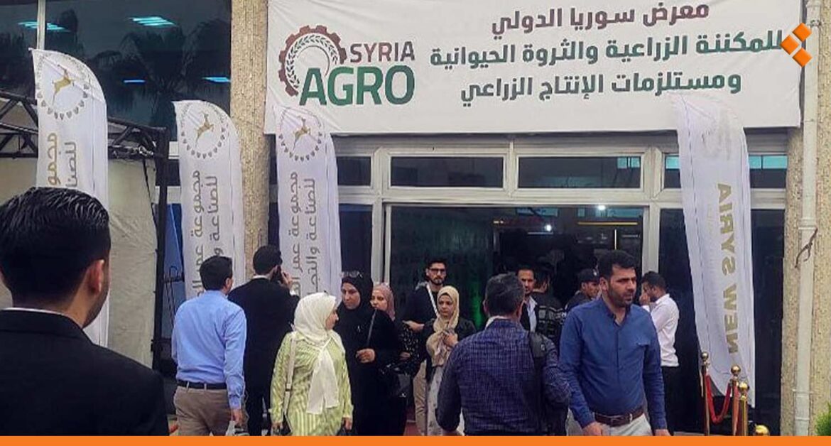 بمشاركة 8 دول و120 شركة.. انطلاق معرض "آغرو سيريا" في دمشق
