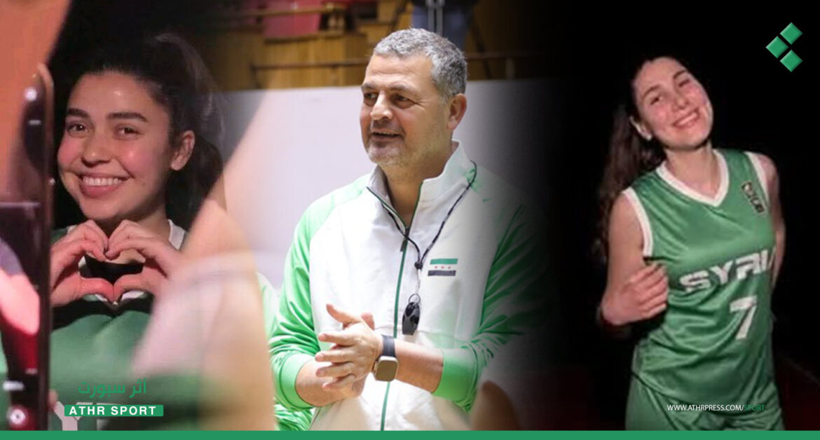 بعد صورٍ حُذف منها العلم الوطني.. استبعاد المدرب أيمن سليمان ولاعبتين من المنتخب السوري