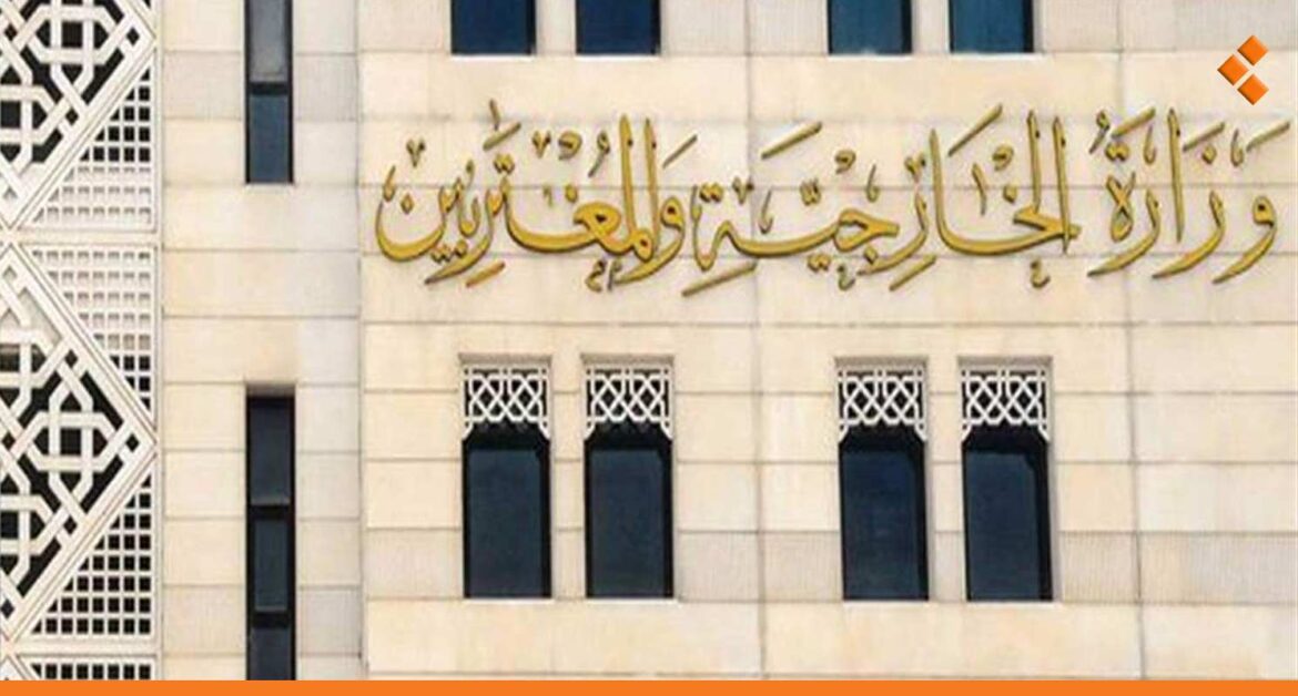 دمشق تُصدر بياناً موجهاً إلى الدبلوماسيين المنشقين عن النظام السابق