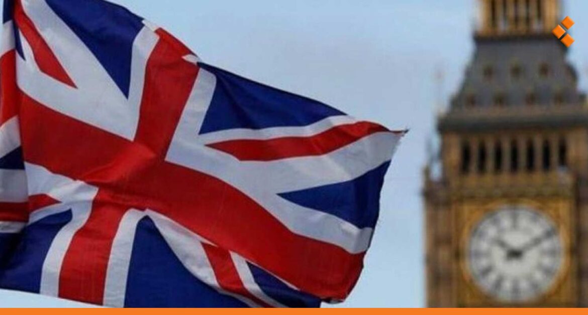 بريطانيا ترفع عقوباتها عن وزارتي الدفاع والداخلية السوريتين 