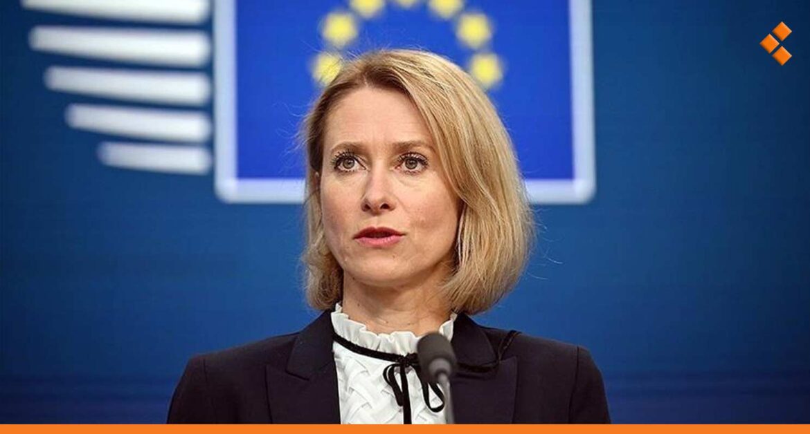 كالاس:الاتحاد الأوروبي يناقش اليوم إمكانية تخفيف العقوبات عن سوريا