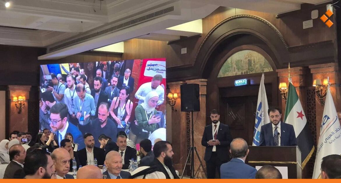 دمشق تستضيف أول مؤتمر للذكاء الاصطناعي