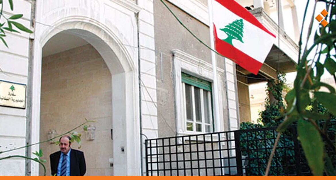 الخارجية اللبنانية: تعيين سفير جديد في سوريا قريباً