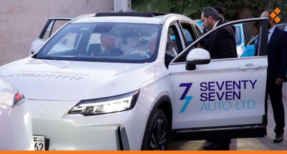 مبادرة لإطلاق أول وكالة للسيارات الكهربائية في سوريا