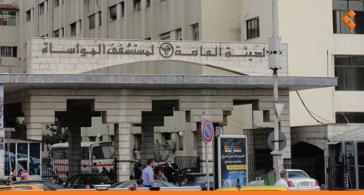 مشفى "المواساة" ينفي حاجته لمتبرعين بالدم عقب الغارات الإسرائيلية على سوريا