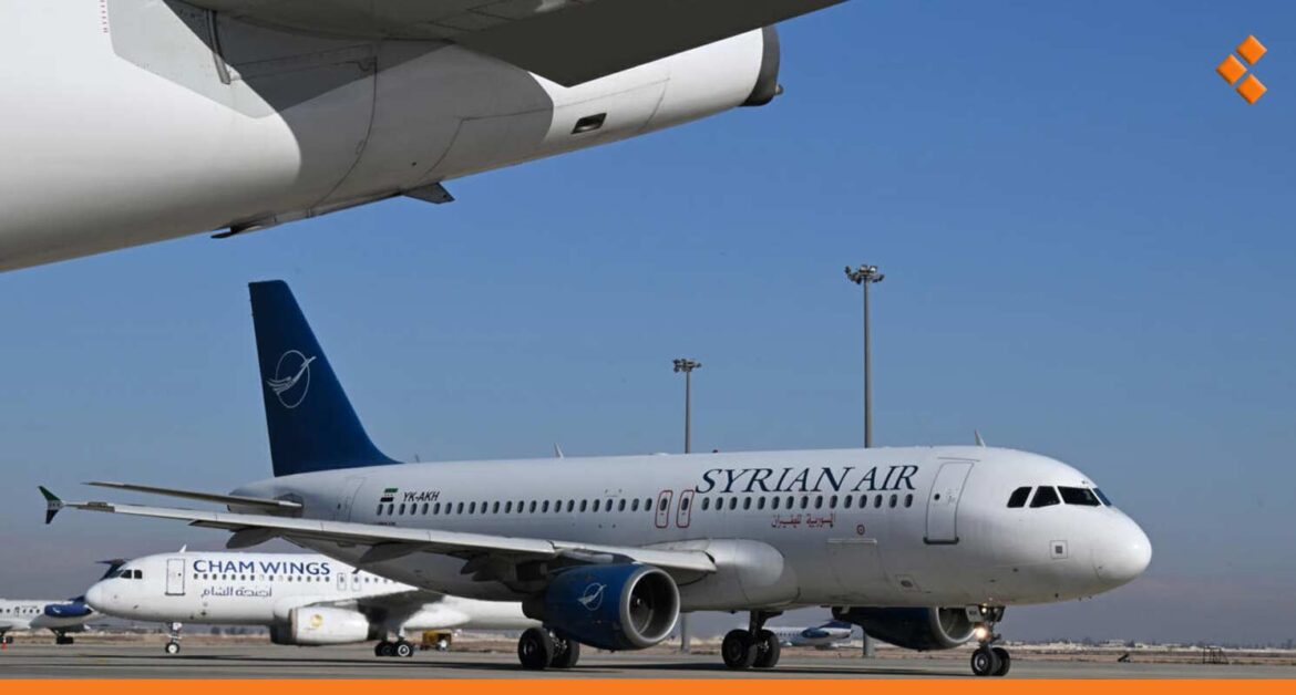 مقترحات لبناء مطار جديد في دمشق