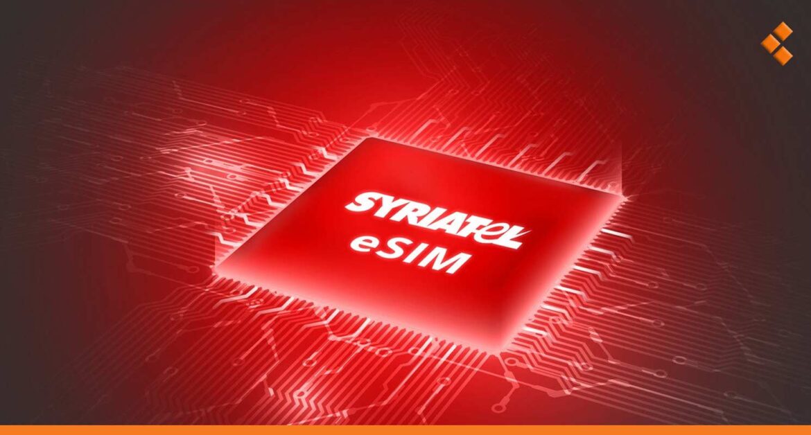 سيريتل تطلق خدمة الشريحة الإلكترونية eSIM