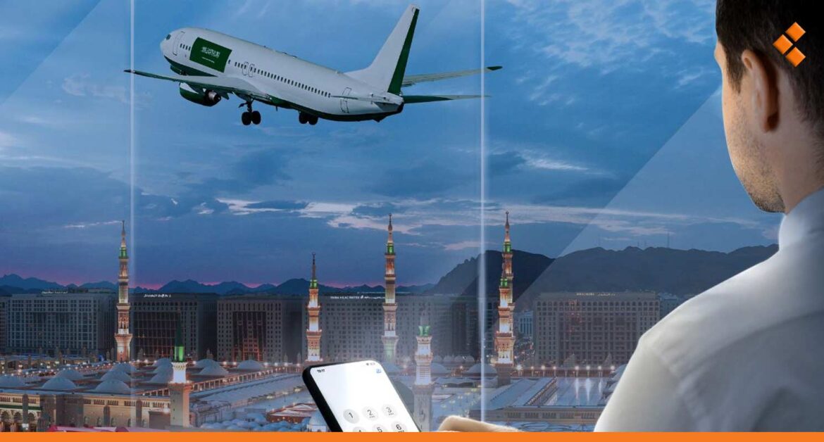 سيريتل تطلق عروض للحجاج السوريين