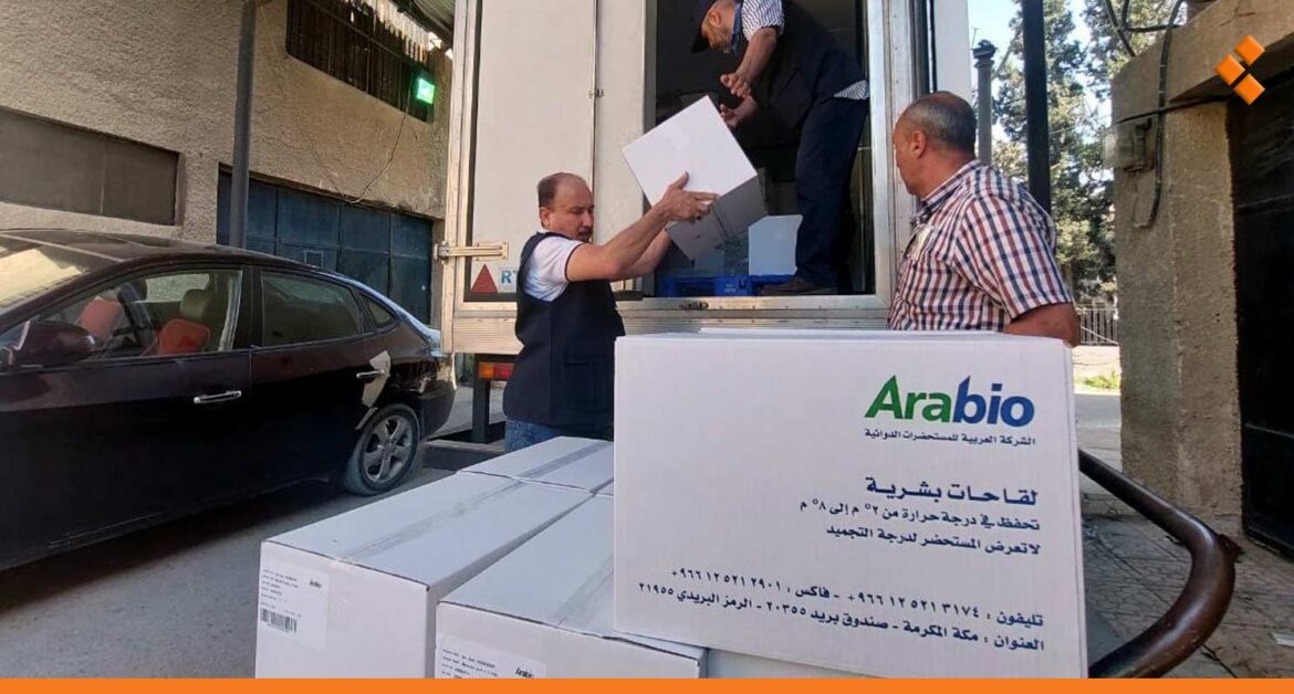 السعودية تقدم 25 ألف جرعة لقاح سحايا للحجاج السوريين