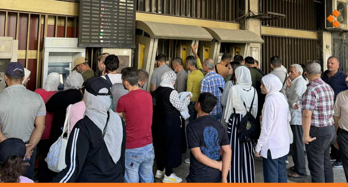 دمشق.. شكاوى من الازدحام على الصرافات العقارية