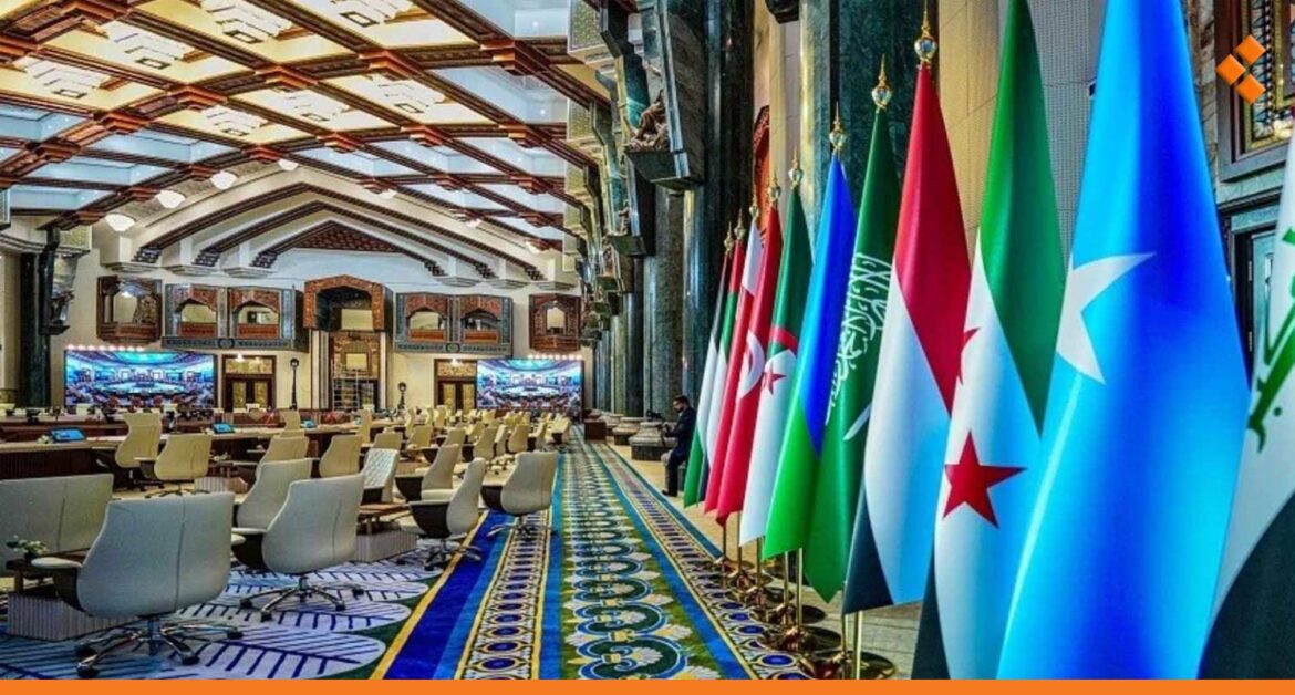 قمة بغداد وتأثير زيارة ترمب على مخرجاتها