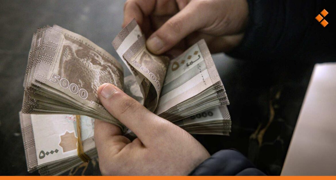 بمناسبة عيد الأضحى.. منحة مالية للموظفين والمتقاعدين في سوريا
