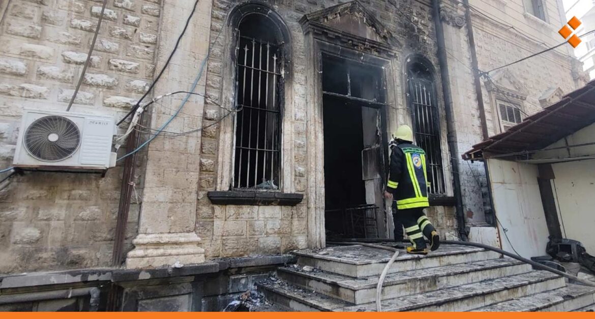 طال 11 غرفة.. إخماد حريق المبنى القديم لوزارة الداخلية في دمشق