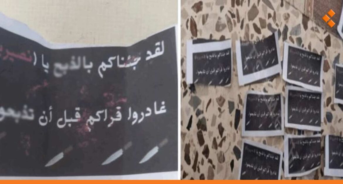 مسلحون مجهولون يوزّعون منشورات تهديدية بريف حمص