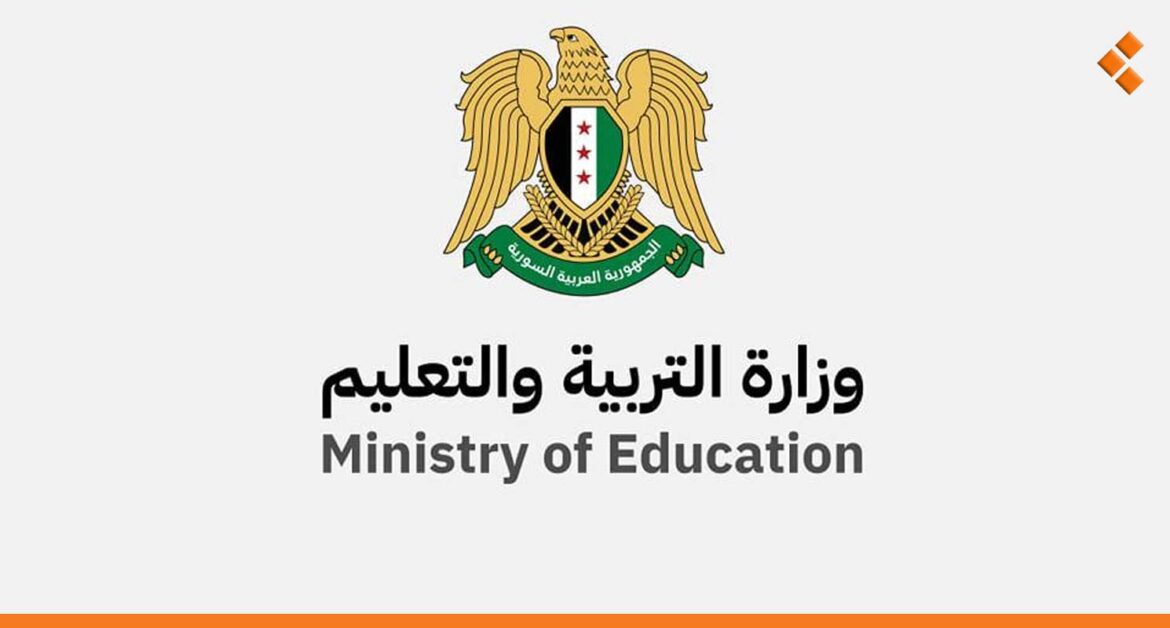 التربية ترفع أجور العاملين في العملية الامتحانية 5 أضعاف