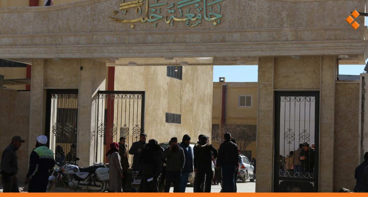 جامعة حلب تفصل 42 طالب بعد كشف ملف فساد ضخم