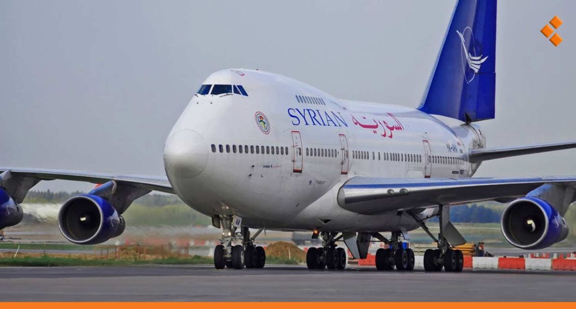 إعادة فتح الأجواء السورية اعتباراً من اليوم
