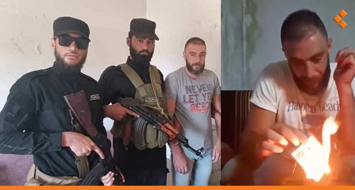 طرطوس.. الأمن يوقف شاب حرق بطاقة التسوية خلال فيديو مصور