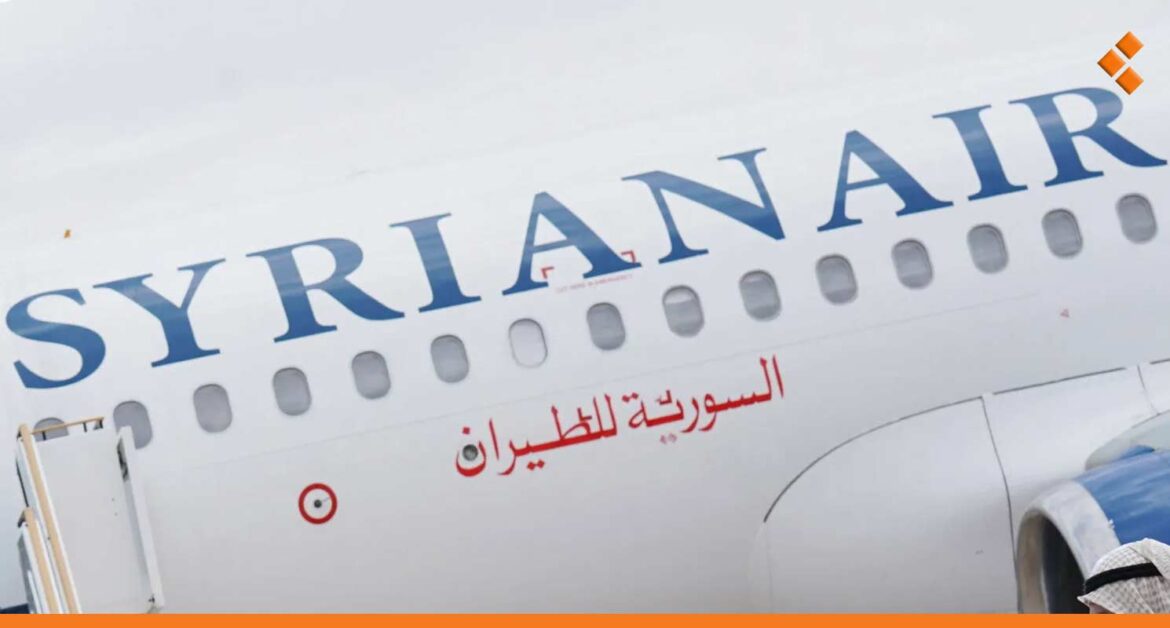 لتزويد المسافرين بآخر المستجدات.. الخطوط السورية تطلق موقعاً مؤقتاً لمتابعة الرحلات