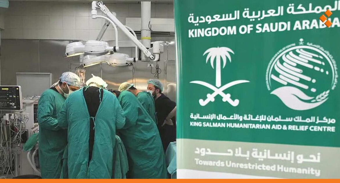 فريق سعودي يجري أكثر من 390 عملية جراحية في دمشق