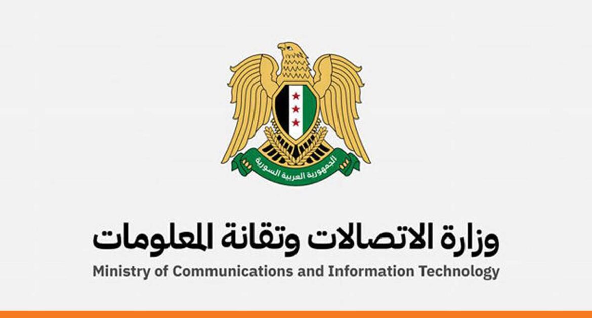 مواقع سوريّة تتعرض لمحاولات اختراق سيبرانية خلال الأيام الماضية