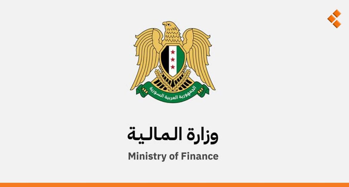 المالية: استئناف منح براءات الذمة لنقل الملكيات العقارية بدءاً من 30 حزيران