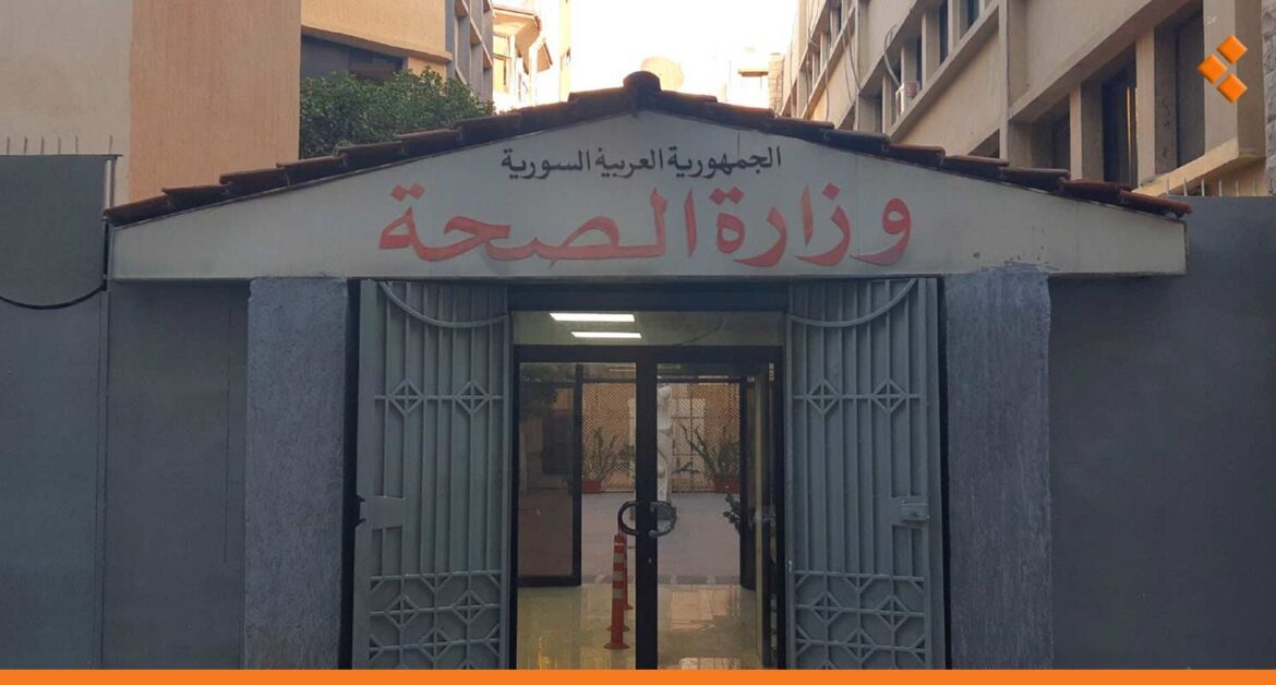 الصحة السورية ترسل قافلة مساعدات طبية إلى محافظة السويداء