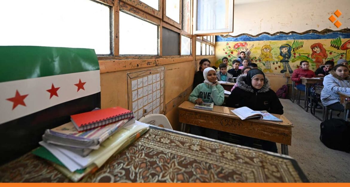 توضيح من وزارة التربية حول المنهاج المعتمد للعام القادم 2025 - 2026