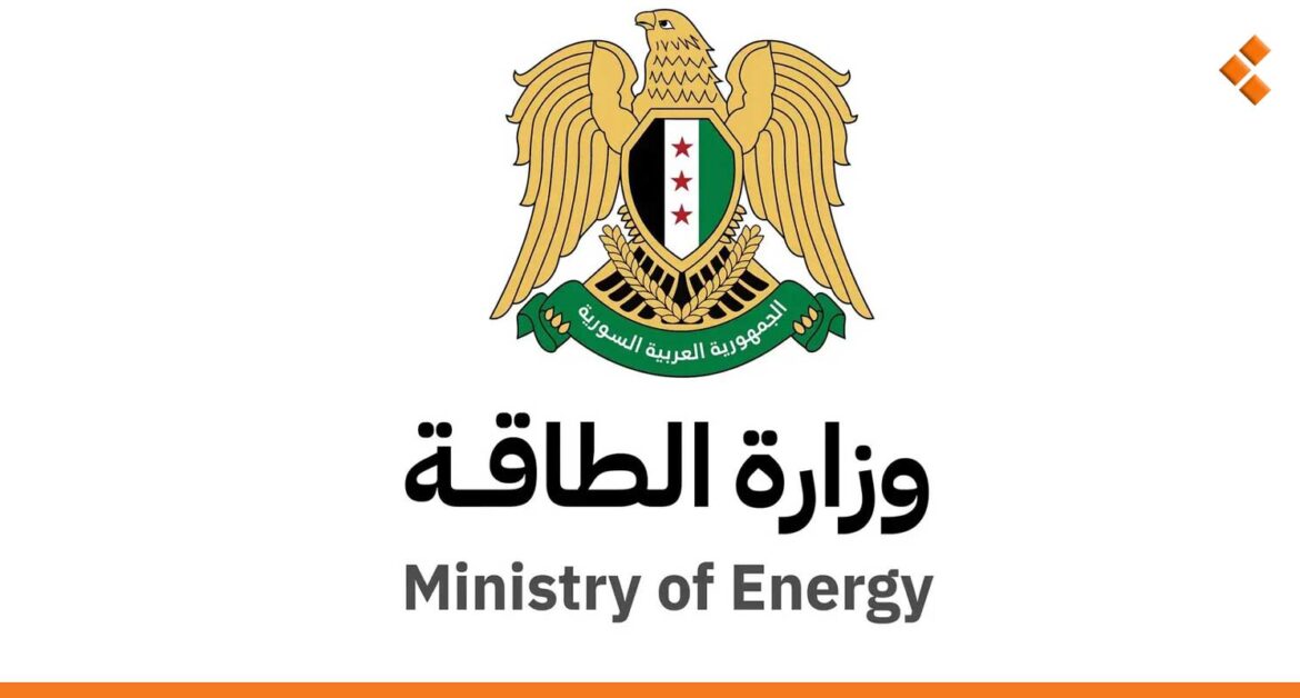 إحالة موظفة بوزارة الطاقة إلى التحقيق بسبب مقطع صوتي