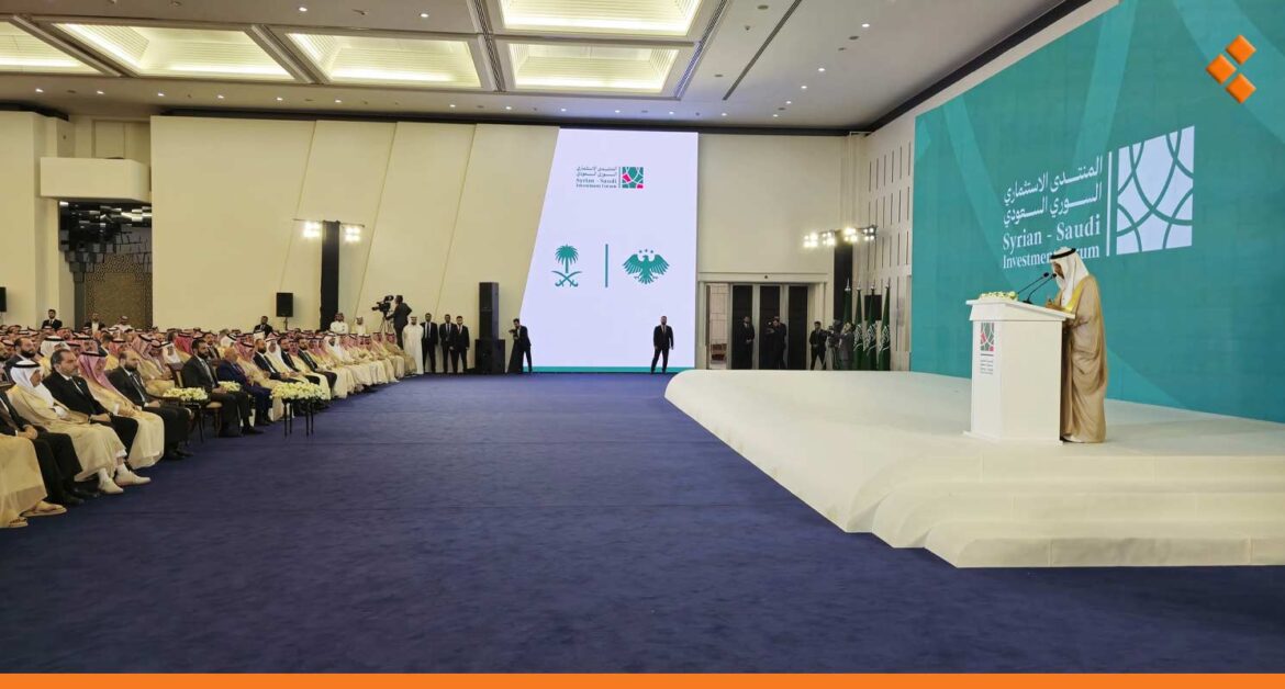 وزير الاستثمار السعودي: توقيع 47 اتفاقية مع سوريا ستدخل حيز النفاذ سريعاً