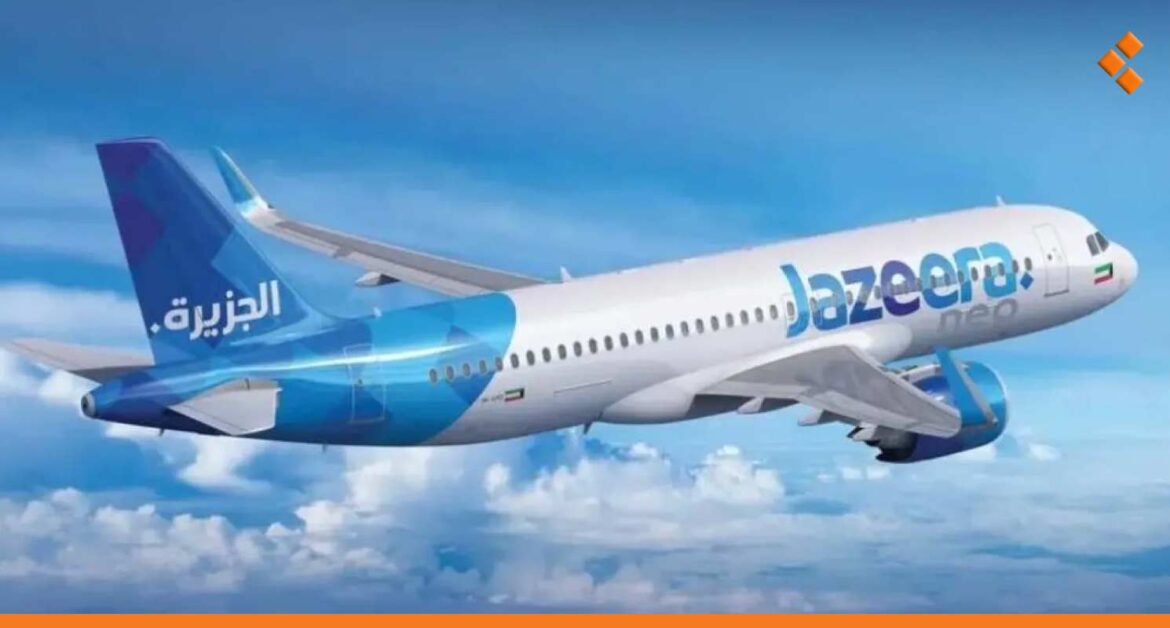 شركة طيران "الجزيرة" الكويتية تستأنف رحلاتها إلى سوريا