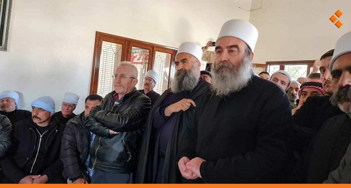 المرجعية الدرزية تُصدر بياناً حول التوترات الأخيرة في السويداء