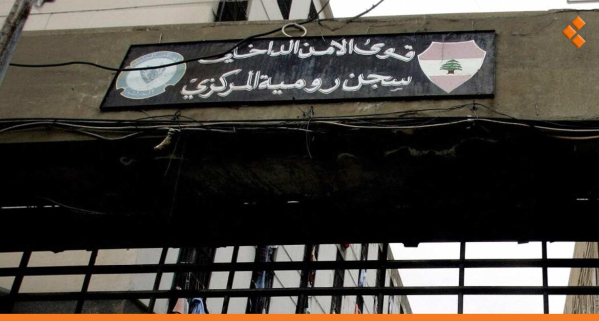 مصدر لبناني يوضح تفاصيل حول ملف السجناء السوريين في لبنان