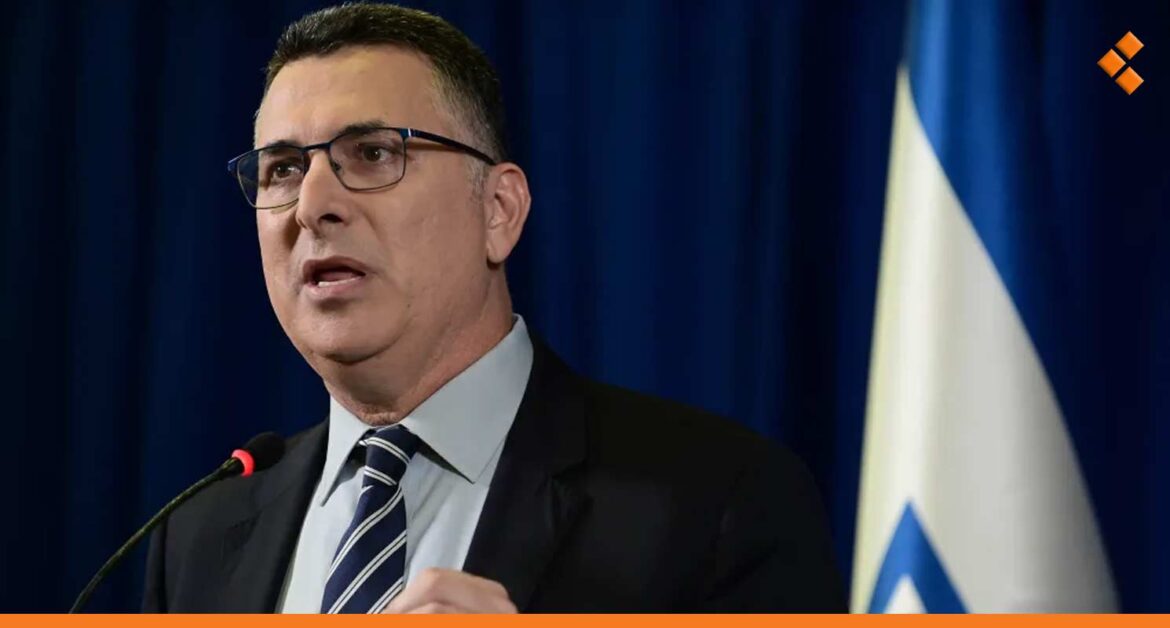 ساعر يهاجم الرئيس الشرع