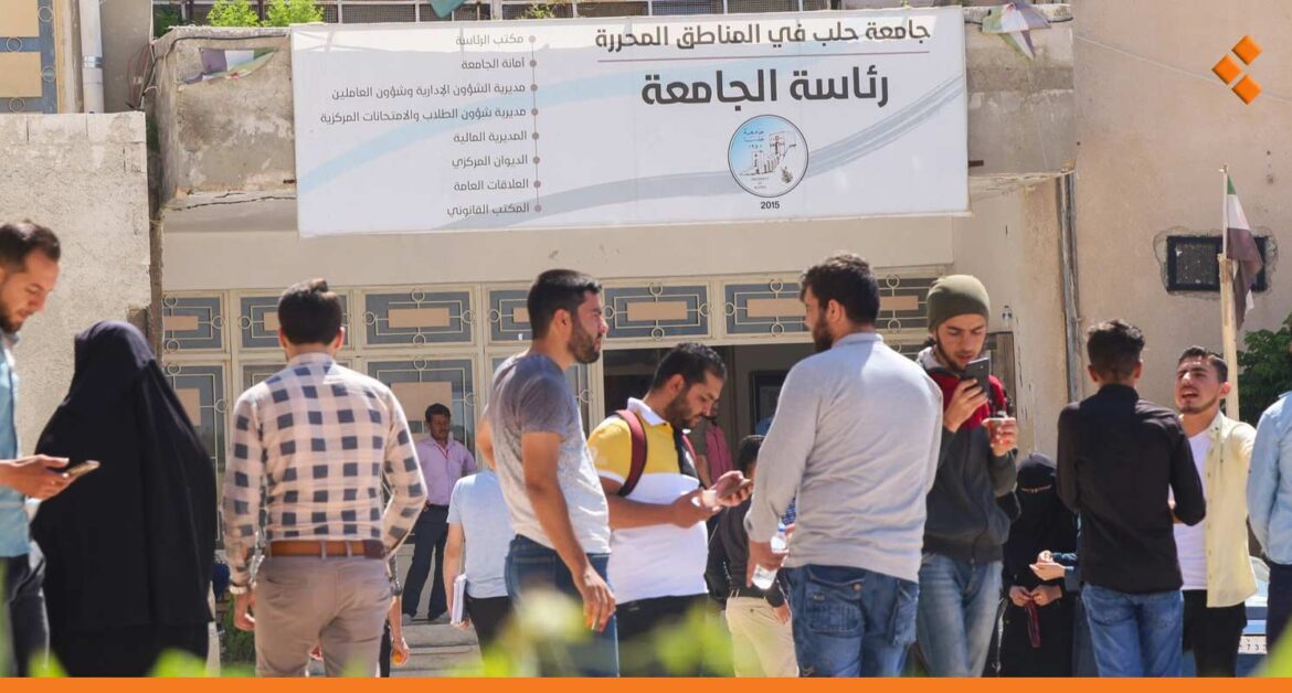 تمزيق دفاتر امتحانية لطلاب جامعيين في حلب بسبب الأقساط.. الجامعة تنفي ووزارة التعليم تفتح تحقيق!