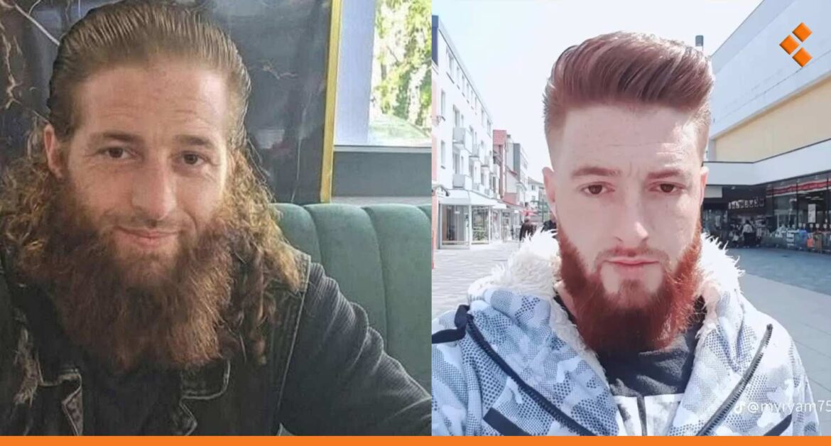 بعد انتهاء التحقيقات.. كشف سبب وفاة الشاب يوسف لباد