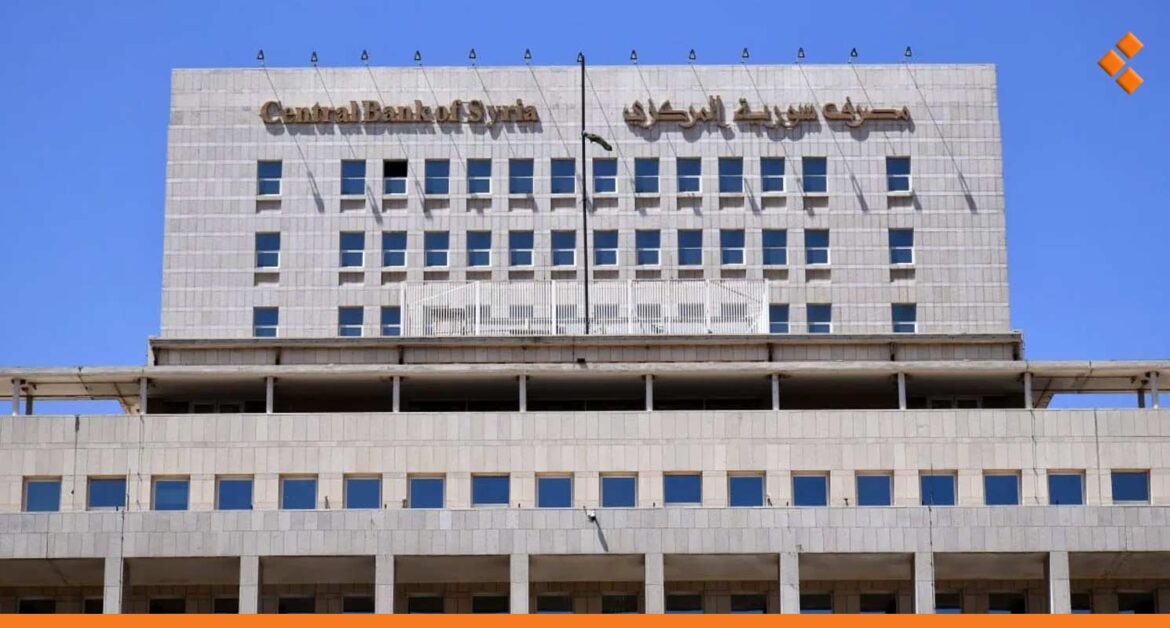 حاكم المصرف المركزي يكشف تفاصيل خطة إصدار العملة السورية الجديدة