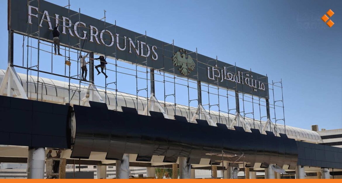 سينطلق بعد يومين.. دمشق تتجهز لانطلاق معرضها الدولي