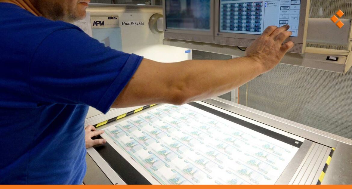 سيتم إصدار 6 فئات.. حاكم المركزي: العملة السورية الجديدة قيد الطباعة حالياً